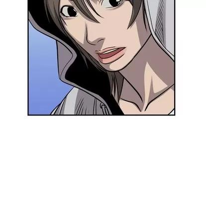 统帅：前传 统帅：前传 | 第106章 第106页