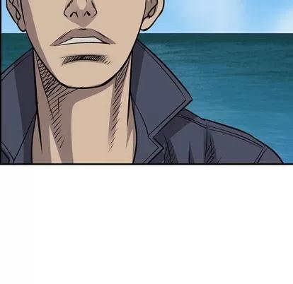统帅：前传 统帅：前传 | 第106章 第112页