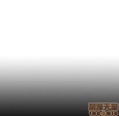 统帅：前传 统帅：前传 | 第106章 第120页