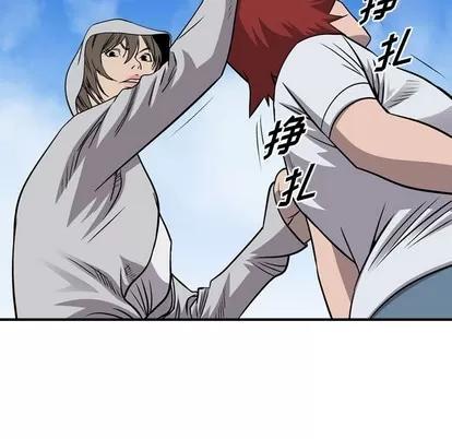 统帅：前传 统帅：前传 | 第107章 第41页
