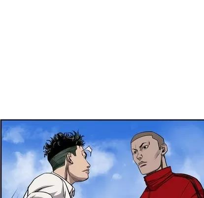 统帅：前传 统帅：前传 | 第107章 第46页