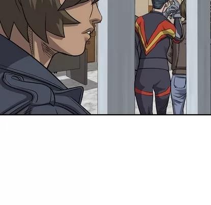 统帅：前传 统帅：前传 | 第107章 第84页