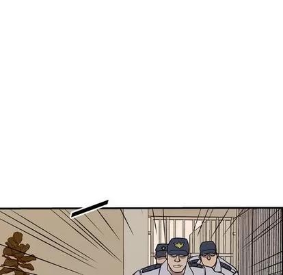统帅：前传 统帅：前传 | 第107章 第108页