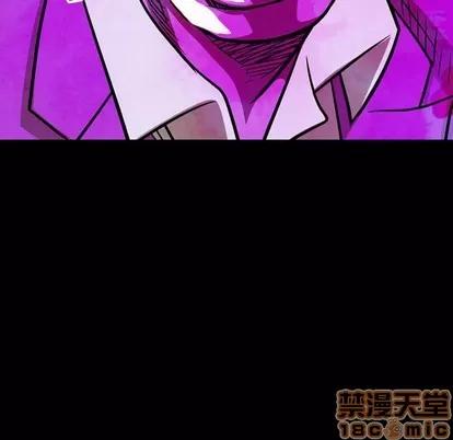 统帅：前传 统帅：前传 | 第108章 第10页