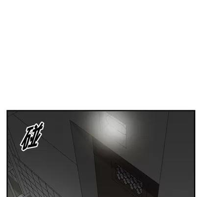 统帅：前传 统帅：前传 | 第108章 第14页
