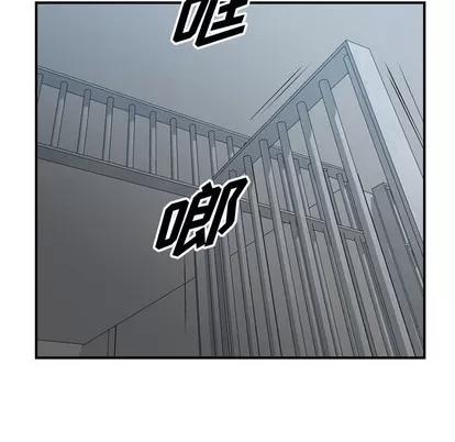 统帅：前传 统帅：前传 | 第108章 第24页