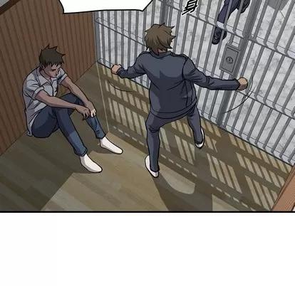 统帅：前传 统帅：前传 | 第108章 第28页
