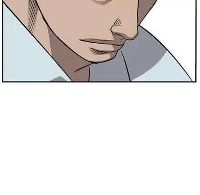 统帅：前传 统帅：前传 | 第108章 第34页