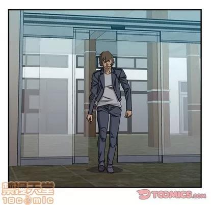 统帅：前传 统帅：前传 | 第108章 第45页