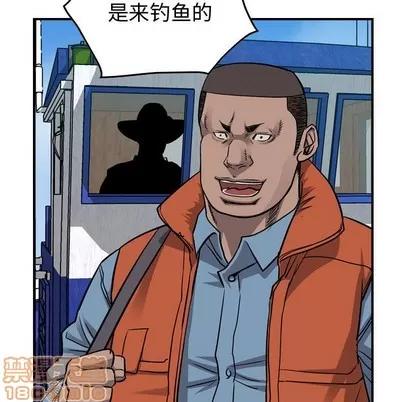 统帅：前传 统帅：前传 | 第108章 第60页