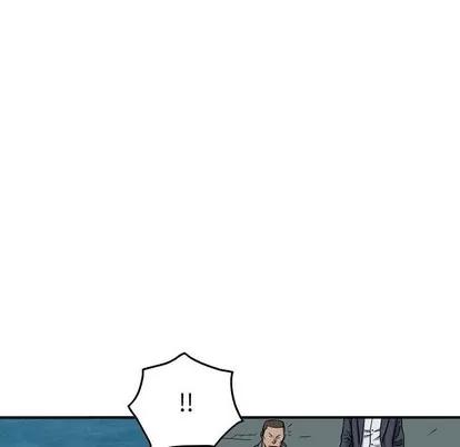 统帅：前传 统帅：前传 | 第108章 第67页