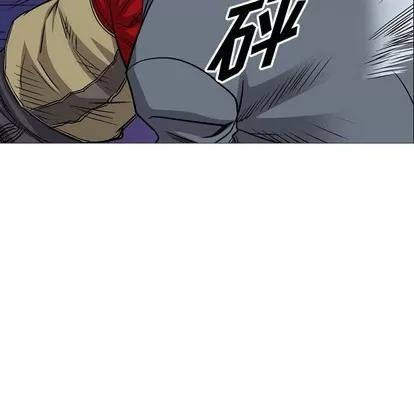 统帅：前传 统帅：前传 | 第108章 第76页