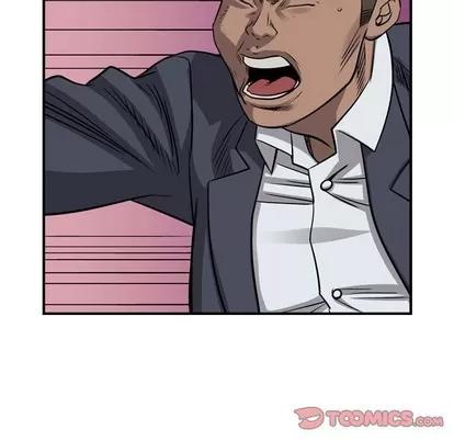 统帅：前传 统帅：前传 | 第108章 第87页