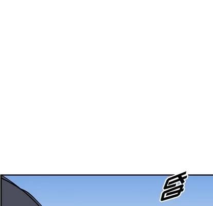 统帅：前传 统帅：前传 | 第108章 第94页