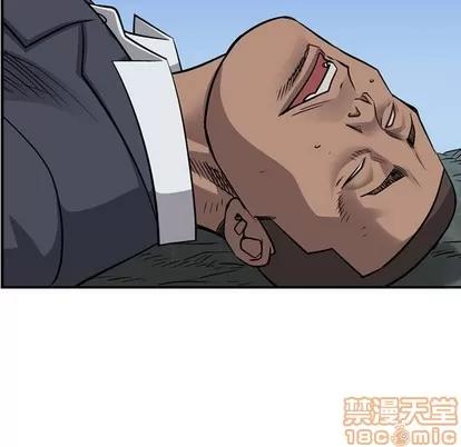统帅：前传 统帅：前传 | 第108章 第95页