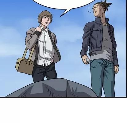 统帅：前传 统帅：前传 | 第108章 第104页