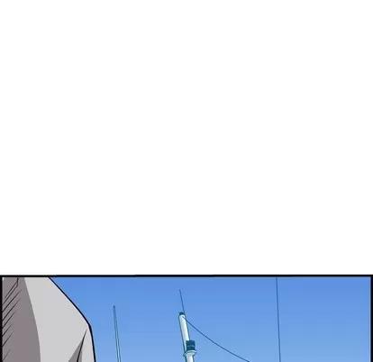 统帅：前传 统帅：前传 | 第108章 第122页