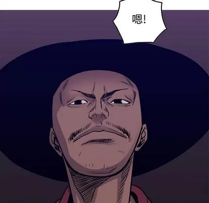统帅：前传 统帅：前传 | 第108章 第127页