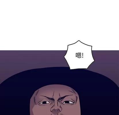 统帅：前传 统帅：前传 | 第109章 第14页