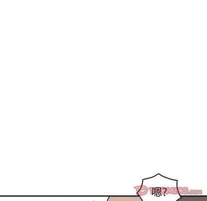 统帅：前传 统帅：前传 | 第109章 第21页