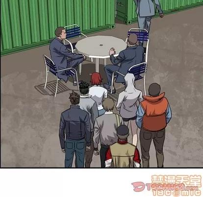 统帅：前传 统帅：前传 | 第109章 第45页