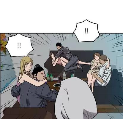 统帅：前传 统帅：前传 | 第109章 第61页