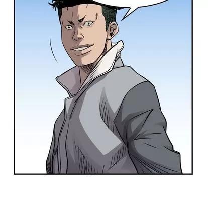 统帅：前传 统帅：前传 | 第109章 第79页