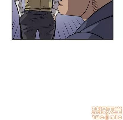 统帅：前传 统帅：前传 | 第109章 第85页