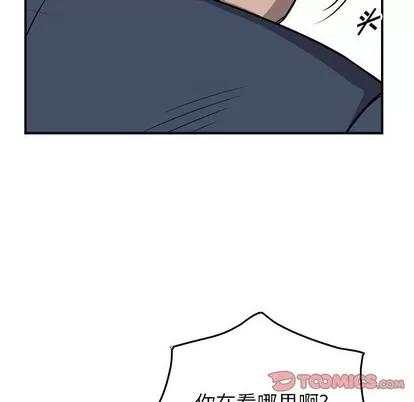 统帅：前传 统帅：前传 | 第109章 第87页