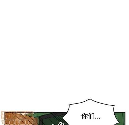 统帅：前传 统帅：前传 | 第109章 第95页