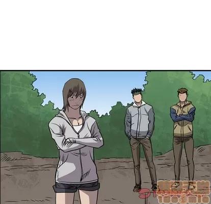 统帅：前传 统帅：前传 | 第109章 第105页