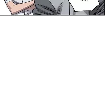 统帅：前传 统帅：前传 | 第109章 第116页