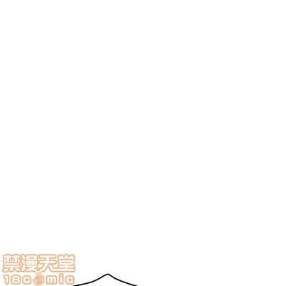 统帅：前传 统帅：前传 | 第109章 第120页