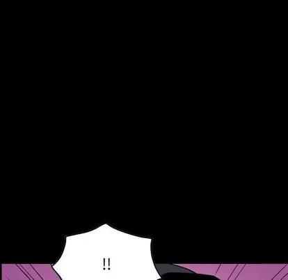 统帅：前传 统帅：前传 | 第110章 第6页