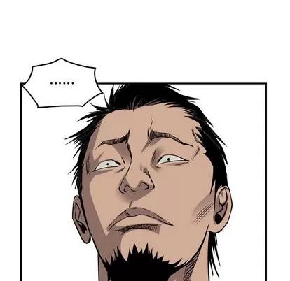 统帅：前传 统帅：前传 | 第110章 第29页