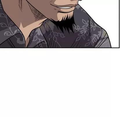 统帅：前传 统帅：前传 | 第110章 第48页