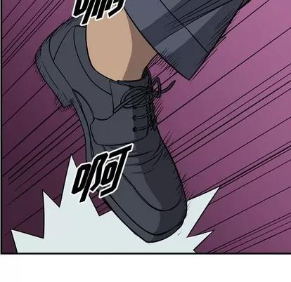 统帅：前传 统帅：前传 | 第110章 第54页