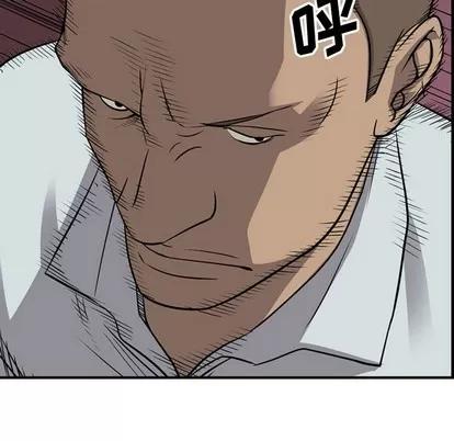 统帅：前传 统帅：前传 | 第110章 第56页