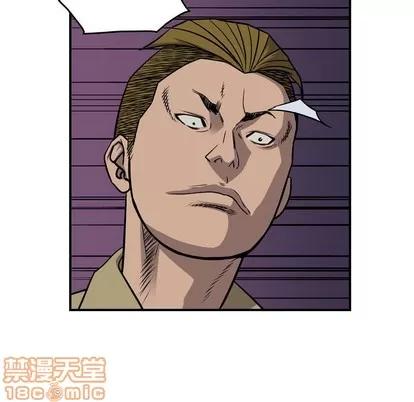统帅：前传 统帅：前传 | 第110章 第65页