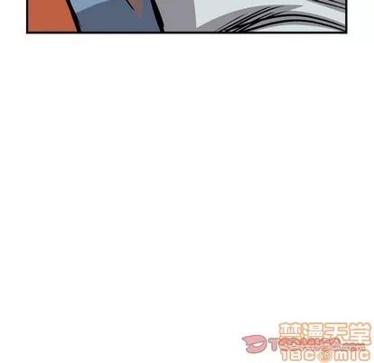 统帅：前传 统帅：前传 | 第110章 第75页