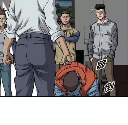 统帅：前传 统帅：前传 | 第110章 第84页