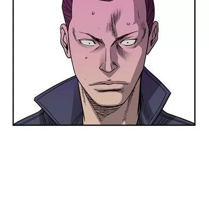 统帅：前传 统帅：前传 | 第110章 第86页