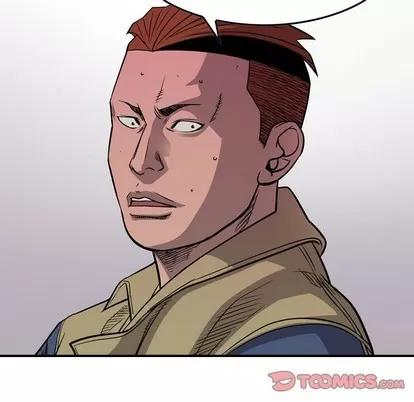 统帅：前传 统帅：前传 | 第110章 第93页