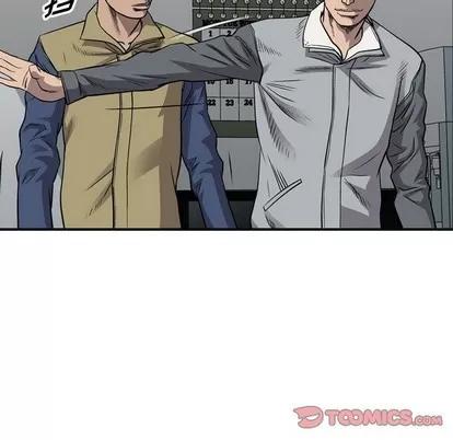 统帅：前传 统帅：前传 | 第110章 第99页