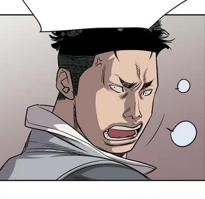 统帅：前传 统帅：前传 | 第110章 第113页