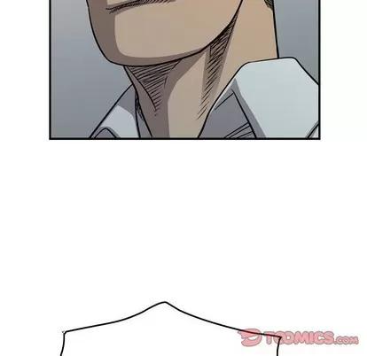 统帅：前传 统帅：前传 | 第110章 第117页