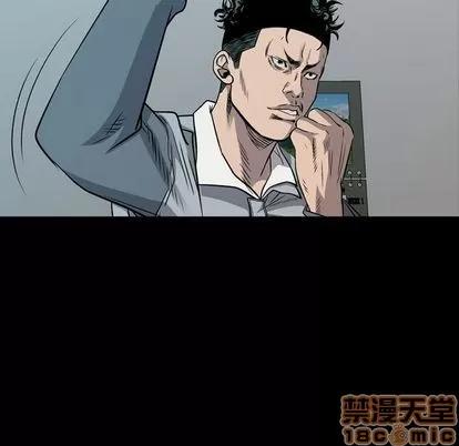 统帅：前传 统帅：前传 | 第111章 第5页