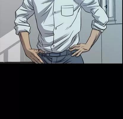统帅：前传 统帅：前传 | 第111章 第7页