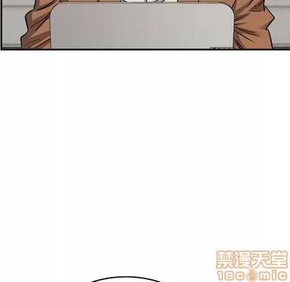 统帅：前传 统帅：前传 | 第111章 第20页
