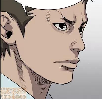 统帅：前传 统帅：前传 | 第111章 第25页